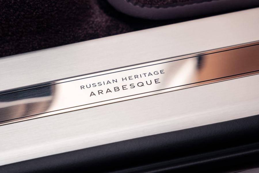 Bentayga Speed Russian Heritage 6
